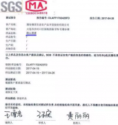 为什么不间接出产过程中完全不打任何农